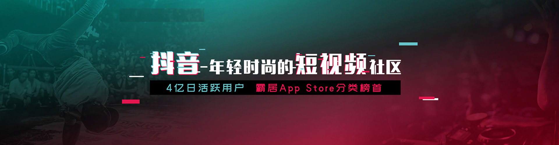 夏县sem代运营